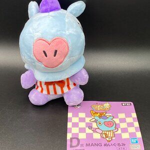 BTS BT21 Diner MANG Plush Doll 6" Kuji Prize (D) NWT